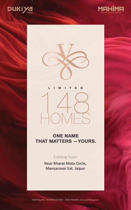 Valenza-Website-Banner-Mobile-B